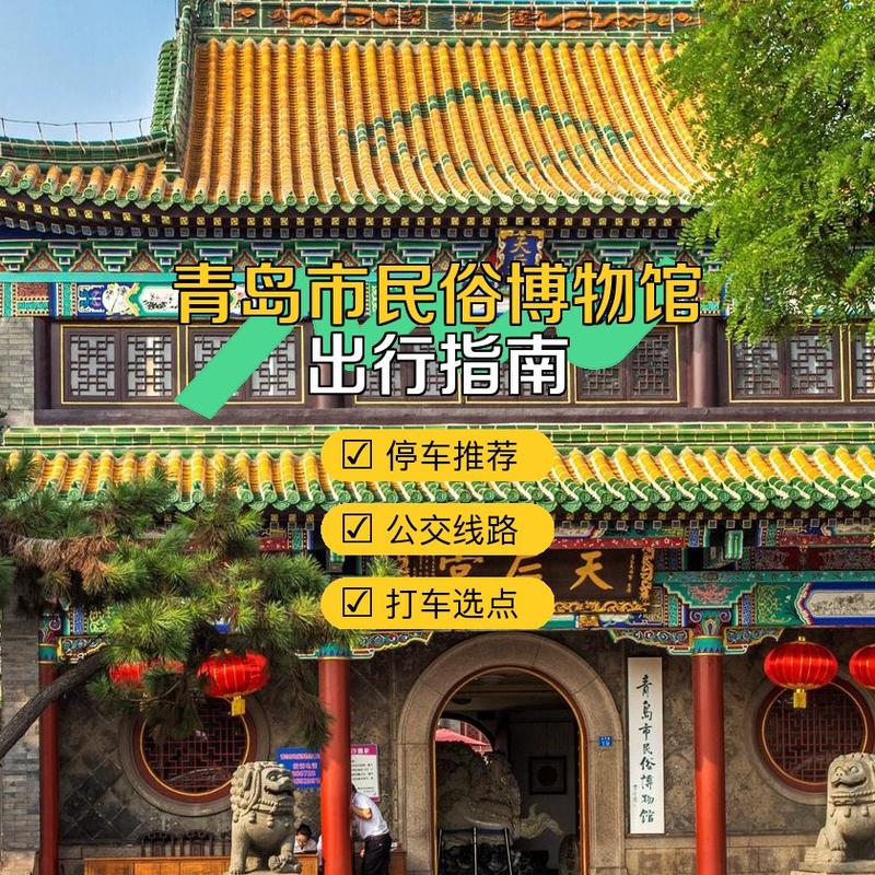 神雕侠侣名胜门票多少?省钱攻略教你轻松玩!