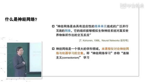 空间积分到底是什么意思?看完这篇小白也能轻松理解!