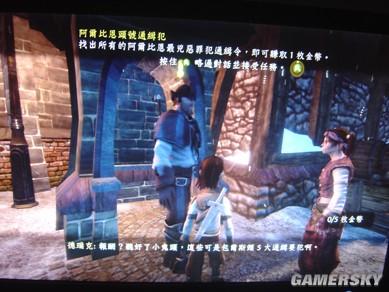 神鬼寓言2pc闪退怎么办?几个解决方法轻松搞定!