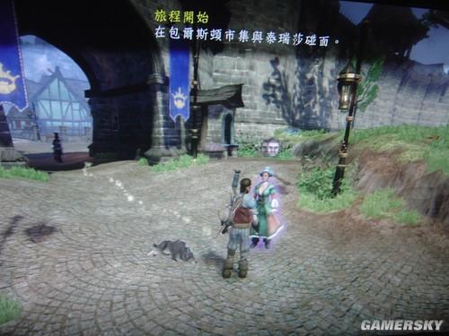 神鬼寓言2pc闪退怎么办?几个解决方法轻松搞定!