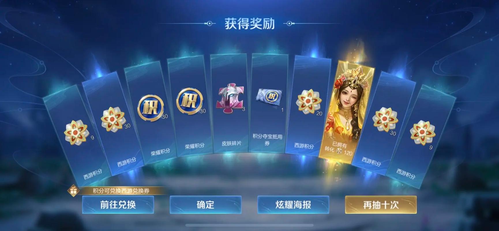 qq令牌在哪买比较好?这几种方式任你选!