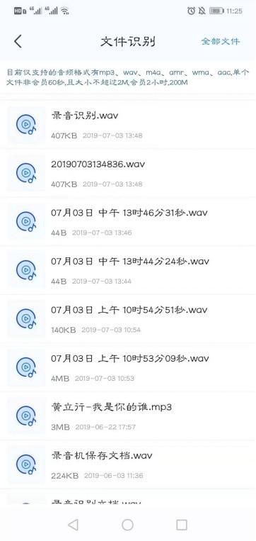 系统lj太多怎么办?这几个方法快速清除!