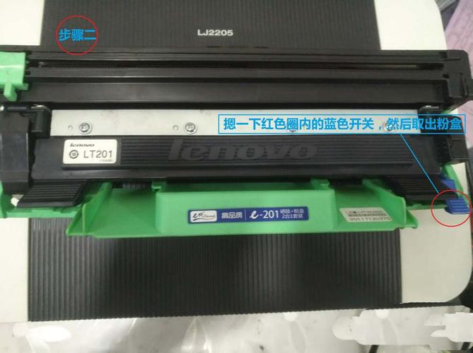 系统lj太多怎么办?这几个方法快速清除!
