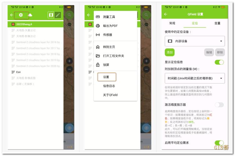 左手APP被禁了?还能用吗?详细情况说明!