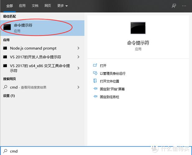 类似ip加速器怎么选?小白也能看懂的挑选攻略!