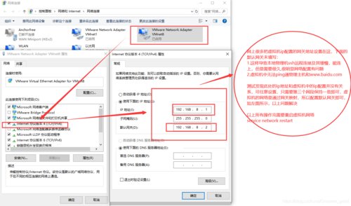 类似ip加速器怎么选?小白也能看懂的挑选攻略!