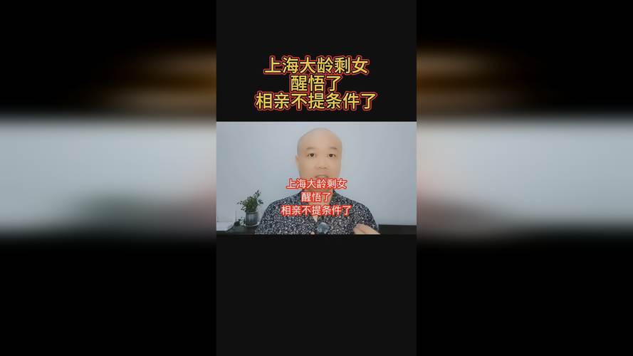 秀胸门事件完整视频哪里有?网友求资源!