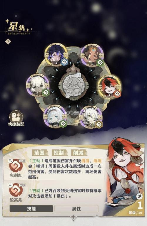 神族手机论坛哪个好？这里有你想要的玩机资源！