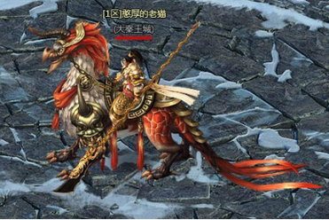秦美人坐骑进阶攻略:这些数据让你少走弯路!
