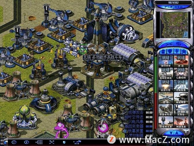 红色警戒3mod推荐哪些?这几款mod绝对值得一试!