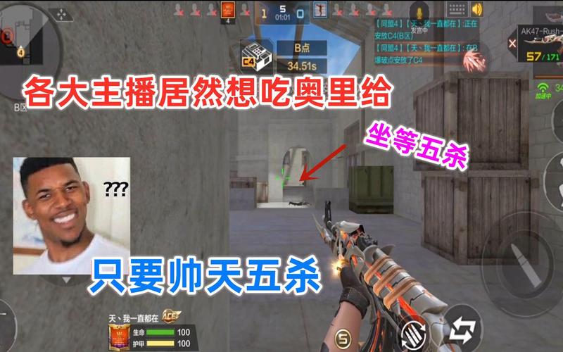 穿越火线世界总决赛在哪看?这几个直播平台别错过!