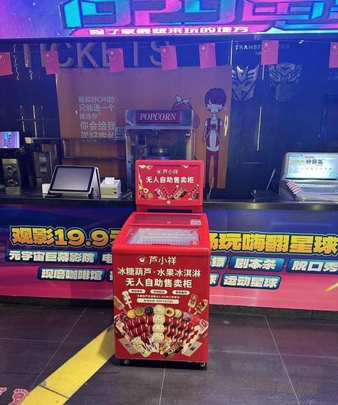 立云购物商城是正品吗?购物体验大揭秘!