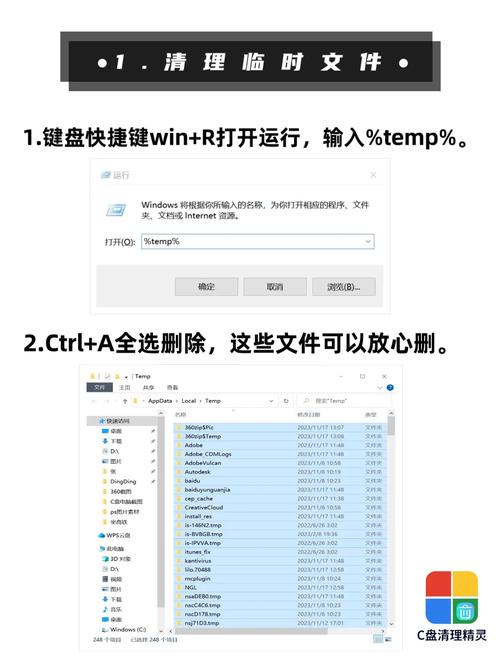 私人磁盘怎么选不踩坑?看这篇就够了!