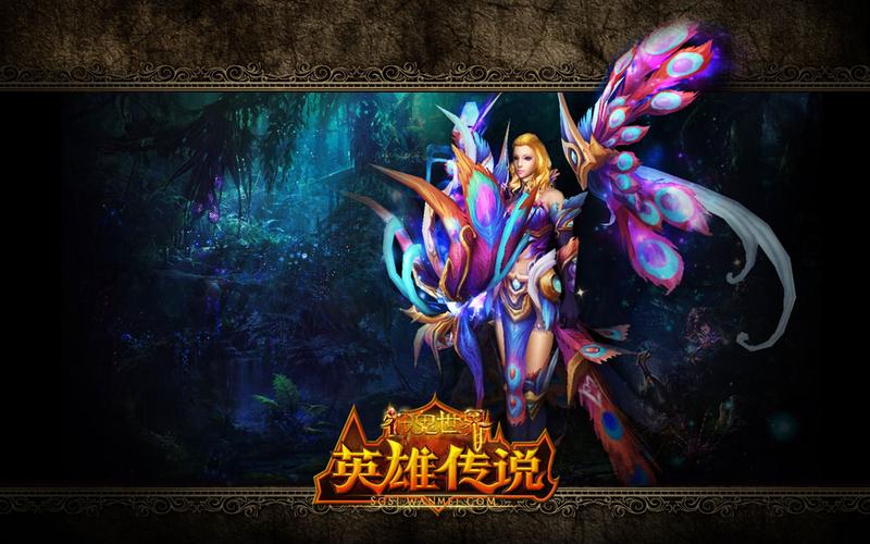 神鬼世界什么职业好玩?老玩家推荐这几个!