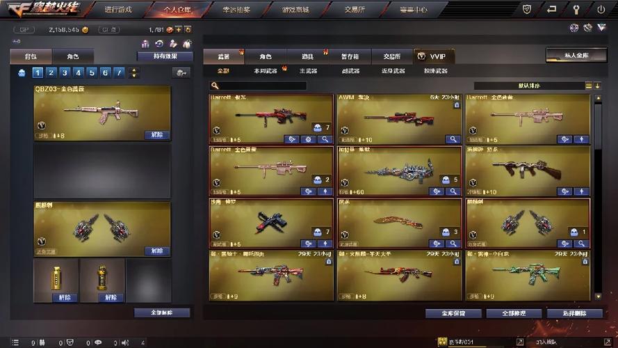 穿越火线穿墙会被封号吗?这样做可以避免!