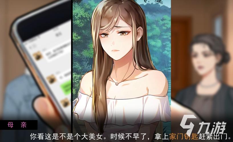 秀爽游戏在哪下载?官方正版下载渠道公布!