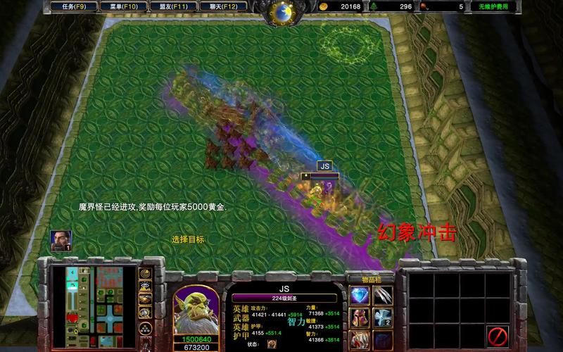 神界危机4.3地图下载哪家好?稳定版本推荐!