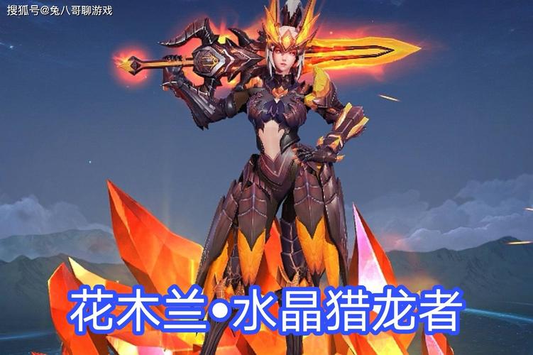 神秘英雄碎片哪里刷最多? 老玩家告诉你隐藏掉落点!
