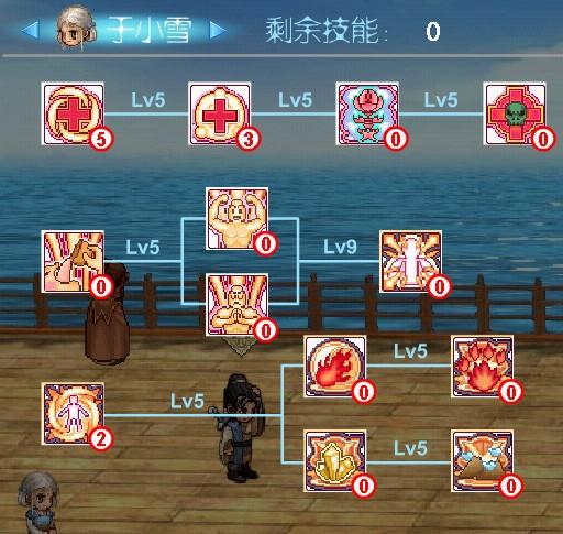 神界危机上古神器攻略:最强神器搭配技巧!