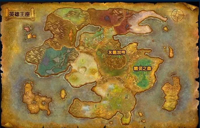 突然魔兽世界地图打不开?别慌这里有解决方法!