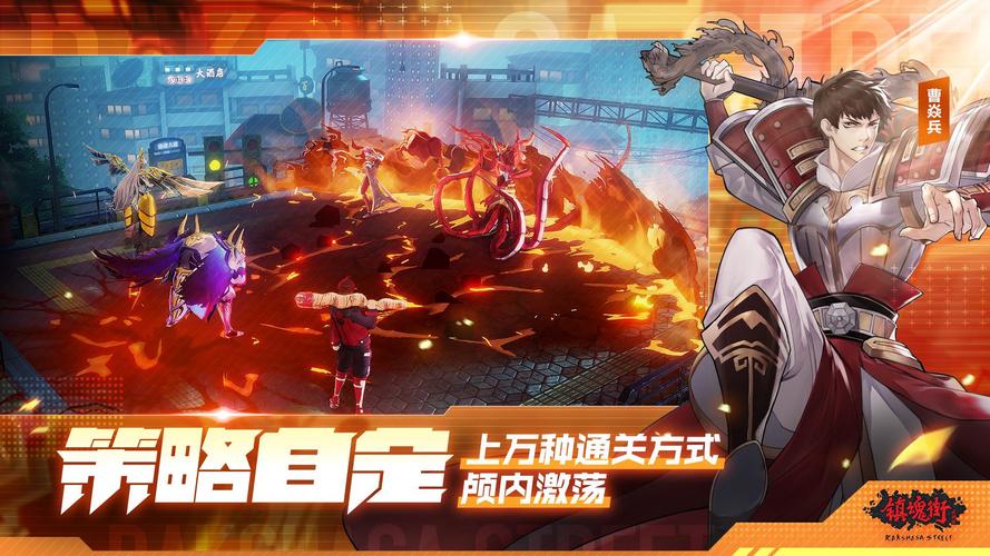 神武镇魔好玩吗?这游戏到底怎么样一起来看看!
