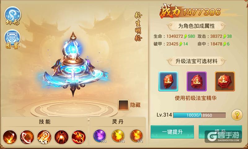 神女控攻略哪里找?老玩家带你轻松玩转游戏!