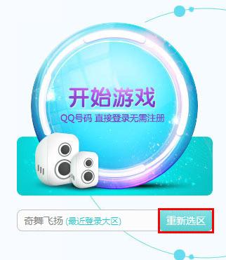 神女控攻略哪里找?老玩家带你轻松玩转游戏!