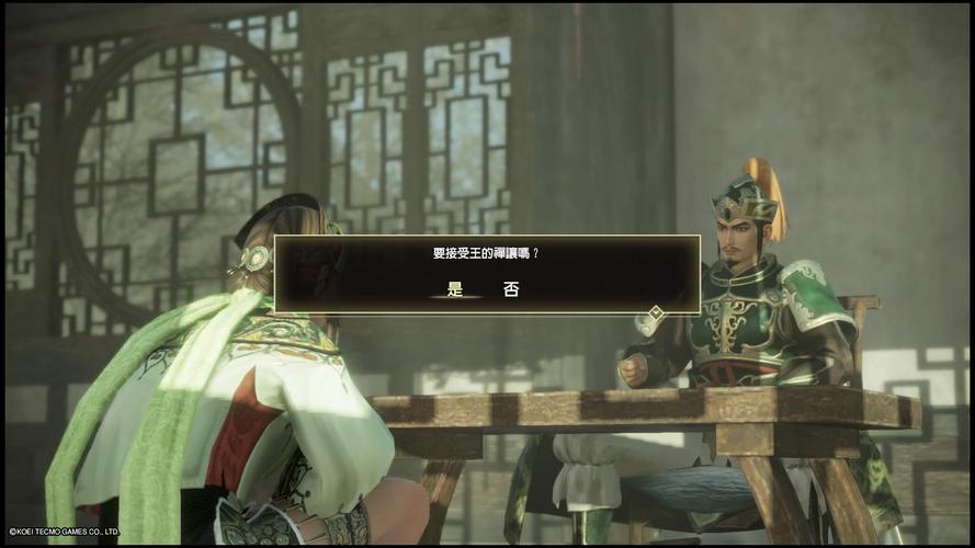 真三国无双4帝国怎么玩?新手快速上手攻略来了!