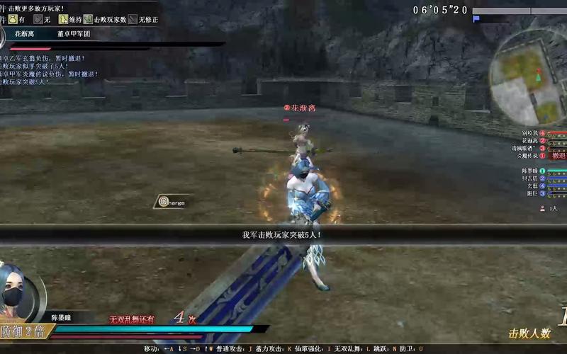 真三国无双专属版攻略大全,让你轻松成为大神!