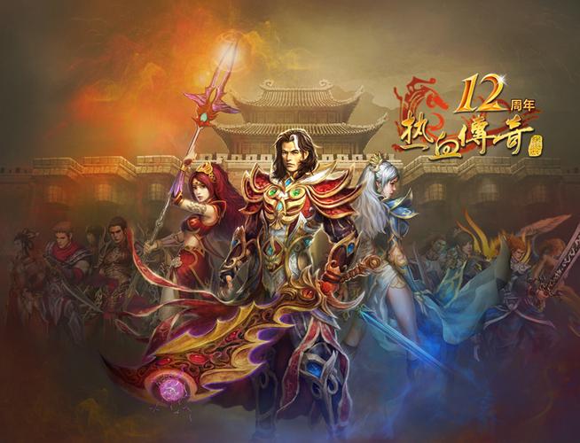盛大网络游戏列表更新，这些新游戏值得一试！