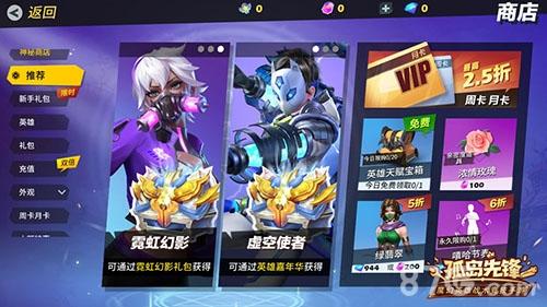 真全女格斗哪个最好玩?老玩家推荐这几款!