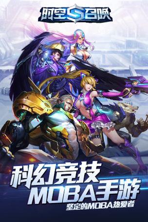 百度手机游戏哪些好玩?超全游戏排行榜来啦!