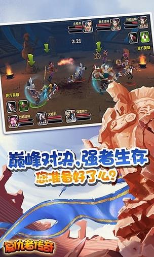 百度手机游戏哪些好玩?超全游戏排行榜来啦!