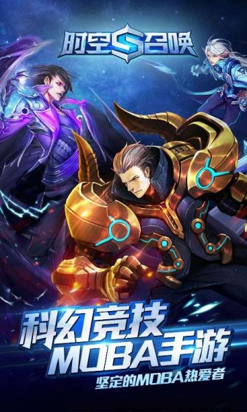百度手机游戏哪些好玩?超全游戏排行榜来啦!