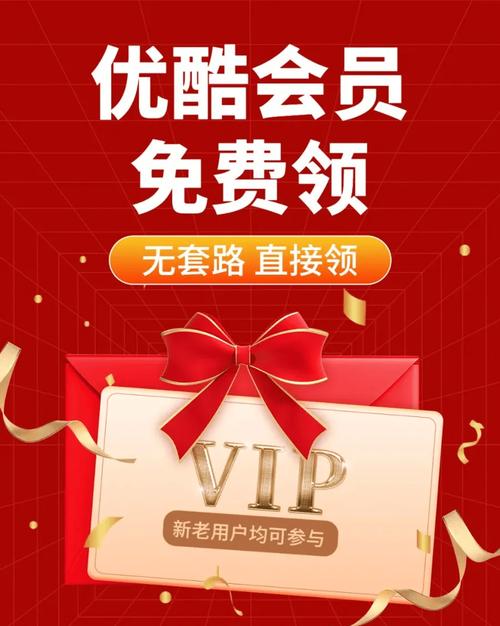 礼包cdkey免费送？快来这里领取你的专属福利！