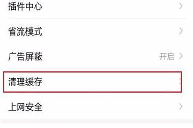 百度为什么打不开网页?解决方法都在这儿!