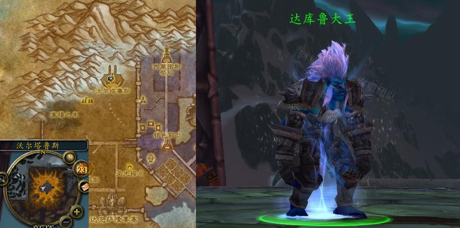瘟血巨魔怎么打?老玩家教你轻松通关!