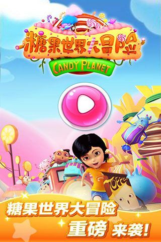 海贼王冒险的黎明下载:安卓/iOS正版安装教程!