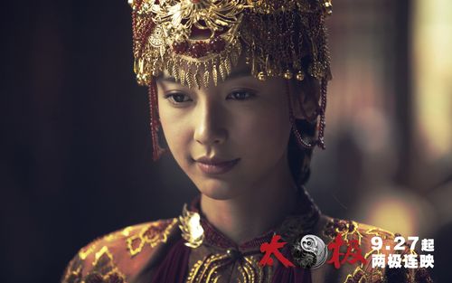 电影太极3什么时候上映?具体时间官方还没说!