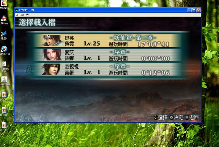 真三国无双mr2好玩吗?资深玩家详细评测!