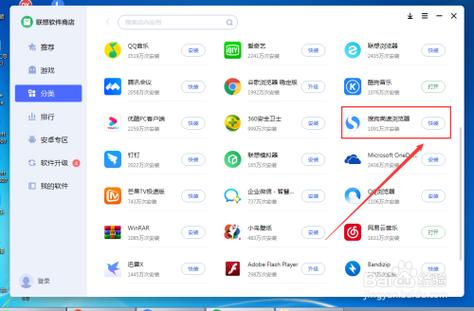 盛大传奇下载器怎么用?这几个步骤让你快速上手!
