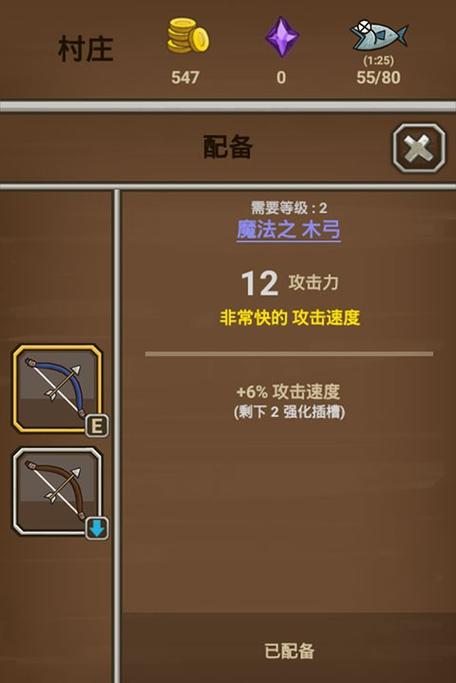 猫射手技能加点攻略:这样加点输出爆炸!