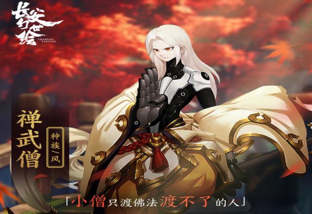 盛大新游戏哪个好玩?这几款绝对值得一试!