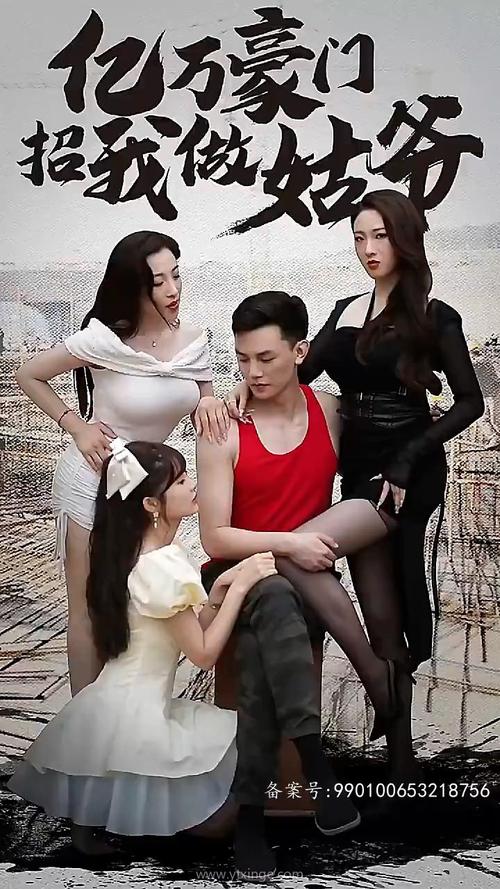 电车之狼r怎么通关?新手必看超详细流程攻略!