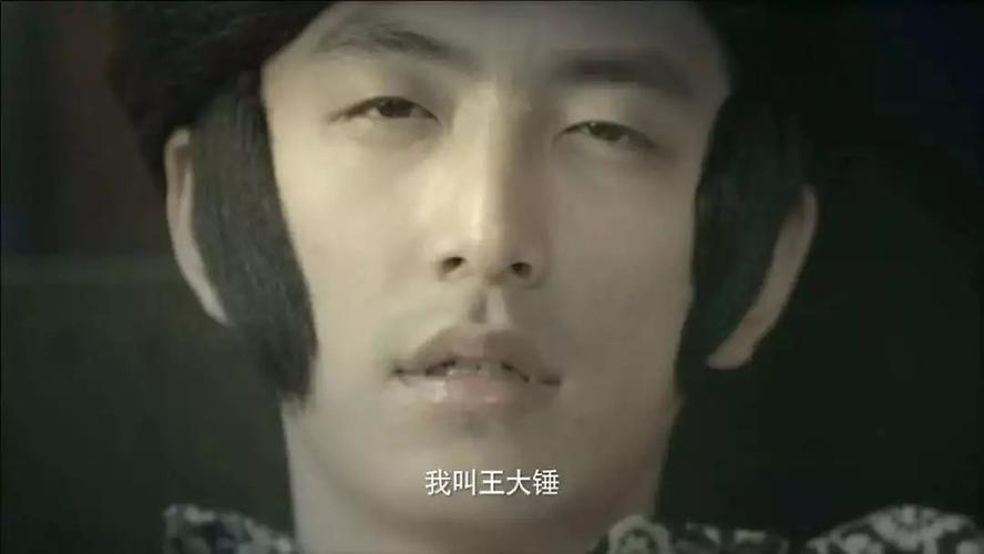 王大锤传奇怎么玩?新手必看攻略都在这了!