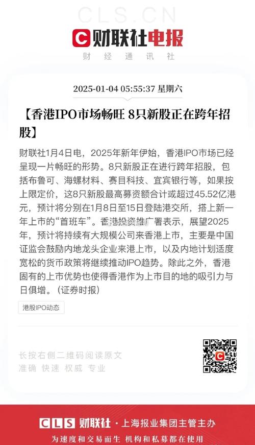 盛大ipo回顾:当年盛大网络上市你还记得吗?