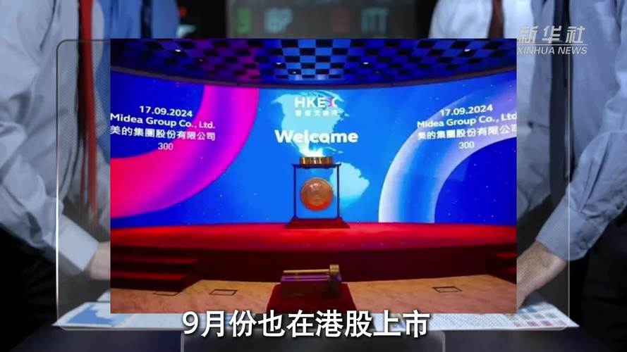 盛大ipo回顾:当年盛大网络上市你还记得吗?