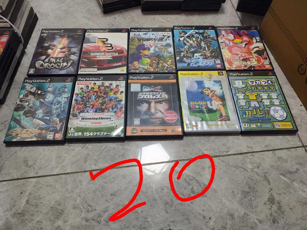 哪里能下载ps2汉化游戏?试试这几个地方!