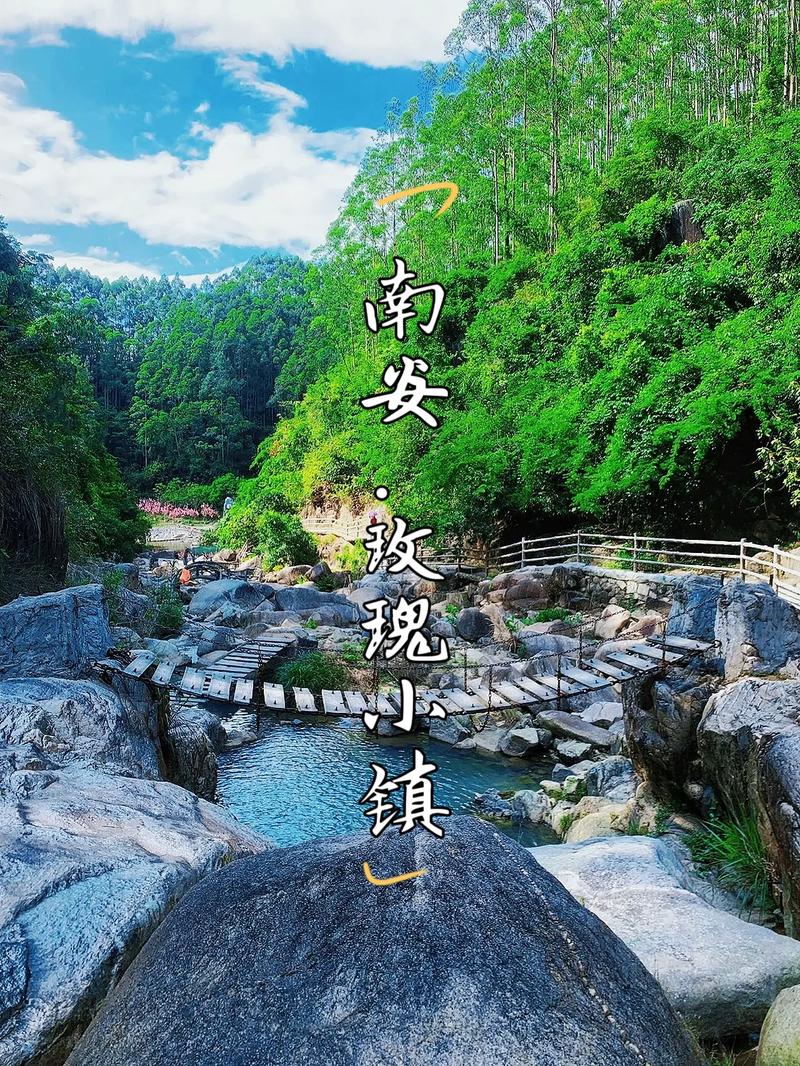 玫瑰小镇登录常见问题解答,轻松玩转小镇!