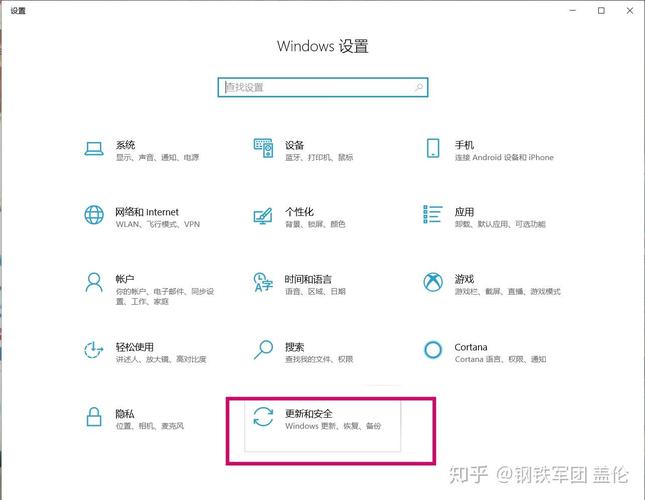 电脑总提示lol游戏环境异常请重启机器怎么处理?